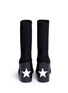 Back View - Click To Enlarge - GIVENCHY - 'Edgy Line' star appliqué heel leather sandal booties