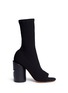 Main View - Click To Enlarge - GIVENCHY - 'Edgy Line' star appliqué heel leather sandal booties