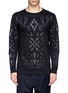 Main View - Click To Enlarge - MARCELO BURLON - 'Tami' rubberised graphic print T-shirt