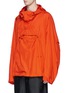 Front View - Click To Enlarge - FENG CHEN WANG - Bungee drawstring pocket jacket