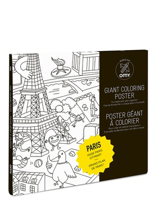 Main View - Click To Enlarge - OMY - Giant Colouring Poster — Paris