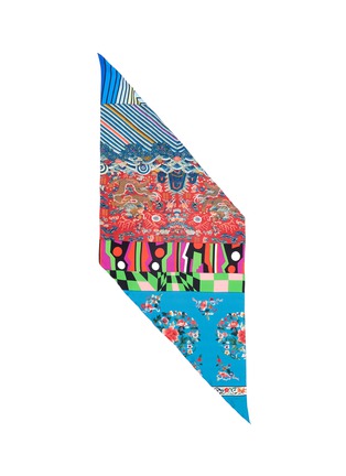Main View - Click To Enlarge - PIERRE-LOUIS MASCIA - Dragon geometric print silk twill scarf