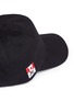 Detail View - Click To Enlarge - 73334 - 'Flag' embroidered cotton twill baseball cap