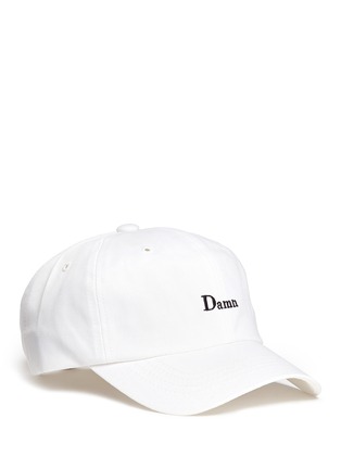 Main View - Click To Enlarge -  - 'Damn' embroidered cotton twill baseball cap