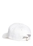 Figure View - Click To Enlarge -  - 'Damn' embroidered cotton twill baseball cap