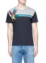 Main View - Click To Enlarge - VALENTINO GARAVANI - Parrot patch T-shirt