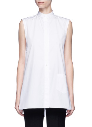 Main View - Click To Enlarge - HELMUT LANG - Self-tie apron back cotton poplin shirt
