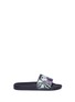 Main View - Click To Enlarge - VALENTINO GARAVANI - 'Camubutterfly' print slide sandals
