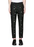 Main View - Click To Enlarge - ALEXANDER MCQUEEN - Mending jacquard cotton-wool pants