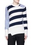 Main View - Click To Enlarge - ALEXANDER MCQUEEN - Stripe wool-cotton sweater