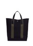 Back View - Click To Enlarge - SAINT LAURENT - 'Beach Shopper' stripe canvas tote bag
