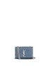 Main View - Click To Enlarge - SAINT LAURENT - 'Classic Kate Monogram' small denim chain satchel