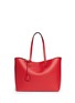 Main View - Click To Enlarge - SAINT LAURENT - Large calfskin leather tote