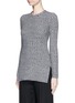 Front View - Click To Enlarge - THEORY - 'Belira' wool stripe mélange knit sweater