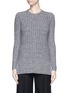 Main View - Click To Enlarge - THEORY - 'Belira' wool stripe mélange knit sweater
