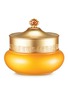 Main View - Click To Enlarge - THE HISTORY OF WHOO - Gongjinhyang Cream Cleanser 210ml