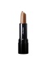 Main View - Click To Enlarge - SHISEIDO - Perfect Rouge – Black Walnut BR757