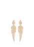 Main View - Click To Enlarge - STEPHEN WEBSTER - 'Magnipheasant' diamond 18k rose gold feather drop earrings