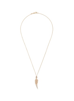 Main View - Click To Enlarge - STEPHEN WEBSTER - 'Magnipheasant' diamond 18k rose gold feather pendant necklace