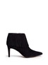 Main View - Click To Enlarge - SAM EDELMAN - 'Kandice' fringe suede ankle boots