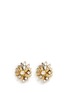Main View - Click To Enlarge - MIRIAM HASKELL - Crystal pearl floral cluster stud earrings
