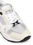Detail View - Click To Enlarge - PUMA - 'Trinomic XT2' sneakers