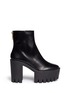 Main View - Click To Enlarge - STELLA MCCARTNEY - Tread sole platform ankle boots