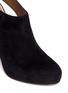 Detail View - Click To Enlarge - MARNI - Cutout suede booties