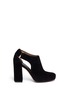 Main View - Click To Enlarge - MARNI - Cutout suede booties