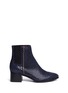 Main View - Click To Enlarge - OPENING CEREMONY - Suede pixelate ankle boots