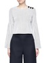Main View - Click To Enlarge - TIBI - Button shoulder crinkle rib knit sweater