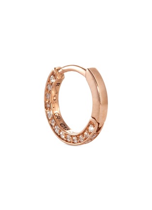 Detail View - Click To Enlarge - REPOSSI - 'Micro Créole' diamond pavé 18k rose gold single hoop earring