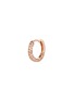 Main View - Click To Enlarge - REPOSSI - 'Micro Créole' diamond pavé 18k rose gold single hoop earring