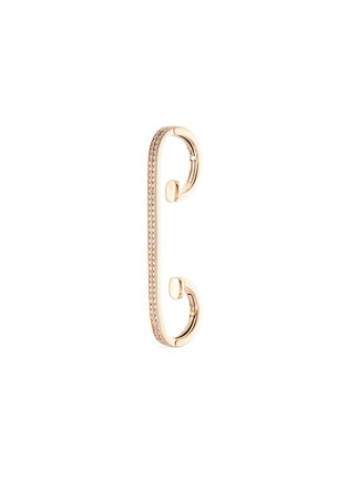 Main View - Click To Enlarge - REPOSSI - 'Staple Small Round' diamond 18k rose gold ear cuff