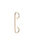 Main View - Click To Enlarge - REPOSSI - 'Staple Small Round' diamond 18k rose gold ear cuff