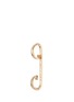 Detail View - Click To Enlarge - REPOSSI - 'Staple Small Round' 18k rose gold ear cuff