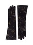 Main View - Click To Enlarge - VALENTINO GARAVANI - Metallic star embroidered long leather gloves