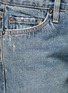 Detail View - Click To Enlarge - SIMON MILLER - 'Aya' frayed cuff washed wide leg jeans