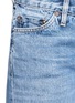 Detail View - Click To Enlarge - SIMON MILLER - 'Thomas' colourblock patchwork cuff cropped jeans