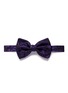 Main View - Click To Enlarge - DRIES VAN NOTEN - Psychedelic jacquard bow tie