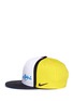 Figure View - Click To Enlarge - NIKE - 'LeBron 13 True' colourblock baseball cap