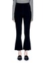Main View - Click To Enlarge - NORMA KAMALI - Cropped fishtail pants