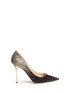 Main View - Click To Enlarge - JIMMY CHOO - 'Abel' coarse glitter pumps