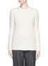 Main View - Click To Enlarge - THEORY - 'Barda' wool-cashmere sweater