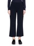 Main View - Click To Enlarge - THEORY - 'Laleenka' crepe cropped flare pants