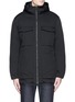 Main View - Click To Enlarge - THEORY - 'Allon' down parka