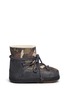 Main View - Click To Enlarge - INUIKII - 'Camouflage' suede sheepkin shearling boots