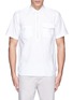 Main View - Click To Enlarge - SACAI - Zip placket cotton poplin shirt