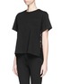 Front View - Click To Enlarge - SACAI LUCK - Lace back cotton T-shirt
