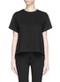 Main View - Click To Enlarge - SACAI LUCK - Lace back cotton T-shirt